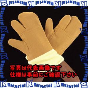 【P】【代引不可】【個人宅配送不可】ESCO(エスコ) 330mm 手袋・高耐熱 EA354KJ-7 [ZES074779]