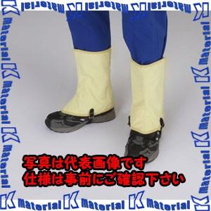 【代引不可】【個人宅配送不可】ESCO(エスコ) 260mm 足カバー(耐切創/ケブラー) EA355KD-40 [ZES006224]