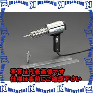 【P】【代引不可】【個人宅配送不可】ESCO(エスコ) AC100V/300W ヒートガンセット(溶接用) EA365VA-13 [ZES006253]