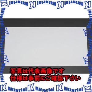 【代引不可】【個人宅配送不可】ESCO(エスコ) 980x565x0.75mm PP板 EA440DY-22 [ZES075497]