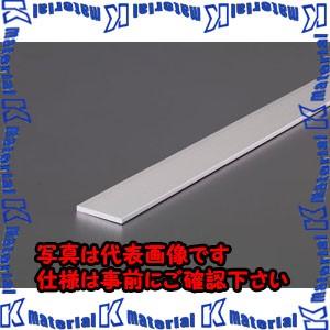 【P】【代引不可】【個人宅配送不可】ESCO(エスコ) 30x1000x3mm フラットバー(アルミ製/10本) EA440HF-3C [ZES008855]