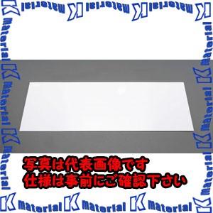【P】【代引不可】【個人宅配送不可】ESCO(エスコ) 600x1200x 6mm ポリアセタール板 EA441MC-6 [ZES009248]