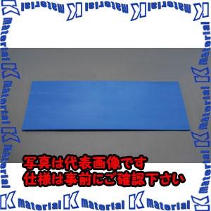 【P】【代引不可】【個人宅配送不可】ESCO(エスコ) 600x 600x 5mm ＭＣナイロン板 EA441NC-5D [ZES009284]
