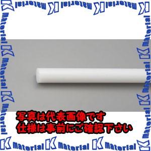 【P】【代引不可】【個人宅配送不可】ESCO(エスコ) 90x1000mm ポリプロピレン丸棒 EA441RA-90 [ZES009362]