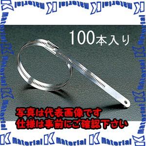 ESCO(エスコ) 11.9x300mm 結束バンド(316ステンレス製/100本) EA463FB-300 [ZES010173]