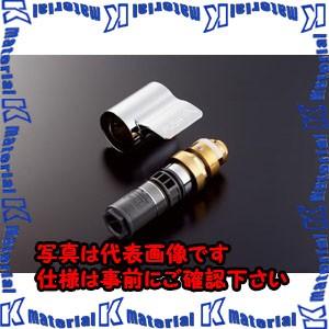 【代引不可】【個人宅配送不可】ESCO(エスコ) 自閉バルブ EA468BX-406 [ZES074594]