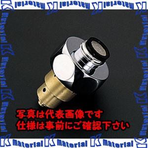 ESCO(エスコ) リモコンフラッシュバルブ用バルブ EA468GJ-21 [ZES076561]