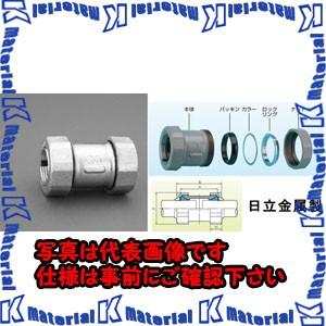 【代引不可】【個人宅配送不可】ESCO(エスコ) 80A ソケット(3管種用メカニカル継手) EA469H-80 [ZES011498]