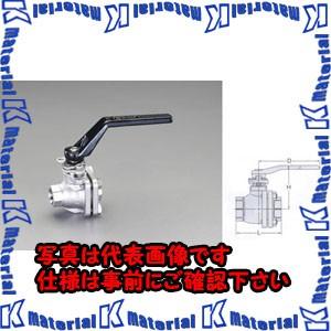 【代引不可】【個人宅配送不可】ESCO(エスコ) Rc 1