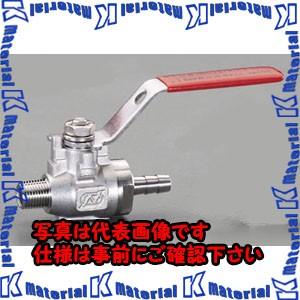 ESCO(エスコ) R 1/2