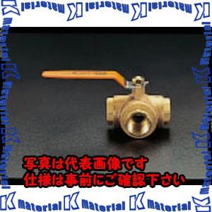 【代引不可】【個人宅配送不可】ESCO(エスコ) Rc1・1/4" 三方ボールバルブ EA470BA-12 [ZES011669]