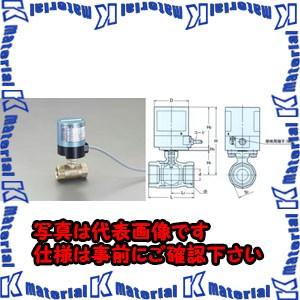 【P】【代引不可】【個人宅配送不可】ESCO(エスコ) Rc 3/4" 電動式ボールバルブ(AC100V) EA470BG-6 [ZES011674]