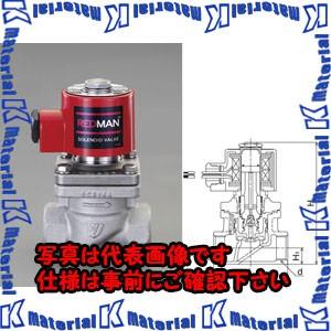 【代引不可】【個人宅配送不可】ESCO(エスコ) Rc 1" 電磁弁 EA470DV-8 [ZES011776]