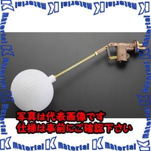 【P】【代引不可】【個人宅配送不可】ESCO(エスコ) G 2" 複式ボールタップ(ポリ玉) EA472AA-6A [ZES012058]