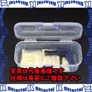 ESCO(エスコ) 結束バンドセット EA475 [ZES012098]