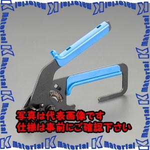 【代引不可】【個人宅配送不可】ESCO(エスコ) 9.7-12.7mm 結束バンドガン EA475PC-2 [ZES074566]