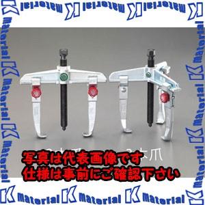 【P】【代引不可】【個人宅配送不可】ESCO(エスコ) 90mm スライドアームプーラー(３本爪) EA500BH-90 [ZES012445]