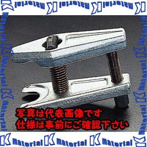 【代引不可】【個人宅配送不可】ESCO(エスコ) 32mm ボールジョイントエキストラクター EA500CB-3 [ZES012485]
