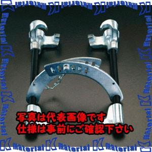 ESCO(エスコ) コイルスプリングコンプレッサー EA500DA-2 [ZES012493]