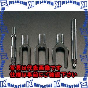 ESCO(エスコ) ピックルフォークキット EA501AB [ZES012514]