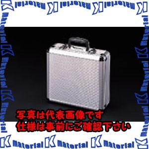 【P】【代引不可】【個人宅配送不可】ESCO(エスコ) 380x140x350mm 工具箱(アルミ製) EA502G [ZES012563]
