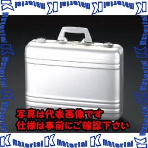 【P】【代引不可】【個人宅配送不可】ESCO(エスコ) 457x140x330mm アルミケース EA502TB-3 [ZES012570]
