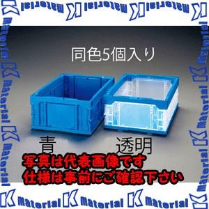 ESCO(エスコ) 530x366x206mm/31.7L 折畳コンテナ(透明/5個) EA506AA-37A [ZES012743]