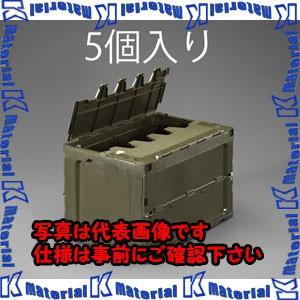 ESCO(エスコ) 648x440x419mm/92.2L 折畳コンテナ(OD/蓋付5個) EA506AA-9E [ZES012708]