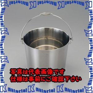 代引不可】【個人宅配送不可】ESCO(エスコ) 10L バケツ(目盛り付