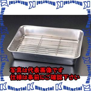 ESCO(エスコ) 480x340x 80mm パーツトレー(水切付) EA508S-302 [ZES013408]