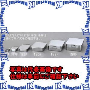 【P】【代引不可】【個人宅配送不可】ESCO(エスコ) 475x345x113mm パーツトレー(深型/ステンレス製/フタ付) EA508SB-186F [ZES013436]