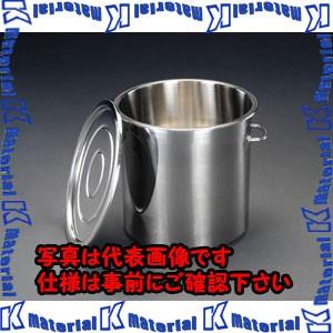 【P】【代引不可】【個人宅配送不可】ESCO(エスコ) φ330x330mm/20L 取手付タンク(ステンレス製) EA508SF-2 [ZES013515]