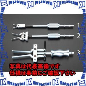 ESCO(エスコ) [12- 35mm] スライドハンマープーラー EA510H-1 [ZES013723]