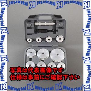 【代引不可】【個人宅配送不可】ESCO(エスコ) ベアリング挿入工具セット EA510ZA-2 [ZES013727]
