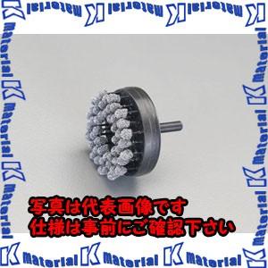【P】【代引不可】【個人宅配送不可】ESCO(エスコ) フレックスホーン(ブレーキ用/粗目) EA514BW-51 [ZES013821]
