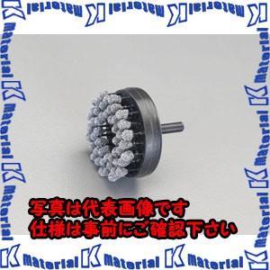 【P】【代引不可】【個人宅配送不可】ESCO(エスコ) フレックスホーン(ブレーキ用/中目) EA514BW-52 [ZES013822]