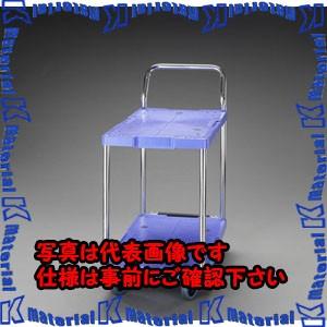 【代引不可】【個人宅配送不可】ESCO(エスコ) 715x460mm/150kg 運搬車(二段式/樹脂製) EA520B-51 [ZES014013]
