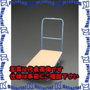 ESCO(エスコ) 850x500mm/500kg 運搬車 EA520BE-30A [ZES074092]