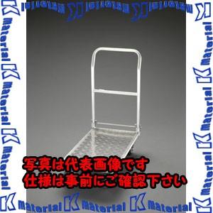 【代引不可】【個人宅配送不可】ESCO(エスコ) 720x450mm/200kg 運搬車 EA520BE-8A [ZES073840]