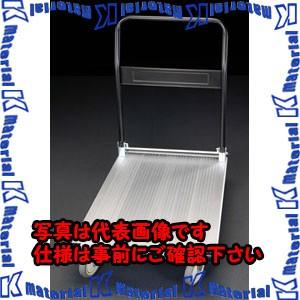 ESCO(エスコ) 900x600mm/150kg 運搬車(アルミ製) EA520BG-12 [ZES014037]