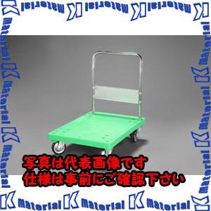 【P】【代引不可】【個人宅配送不可】ESCO(エスコ) 911x600mm/400kg 運搬車 EA520P-21 [ZES074254]