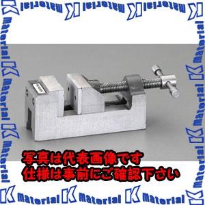 【P】【代引不可】【個人宅配送不可】ESCO(エスコ) 35mm ドリルプレスバイス EA525DA-1 [ZES014609]