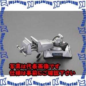 【代引不可】【個人宅配送不可】ESCO(エスコ) 64mm ロープロファイルバイス(バキュームベース) EA525ML-102 [ZES014673]