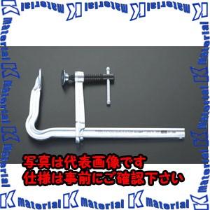 【代引不可】【個人宅配送不可】ESCO(エスコ) 0-600mm/120mm クランプ(マックスフレックス) EA526S-34 [ZES014764]