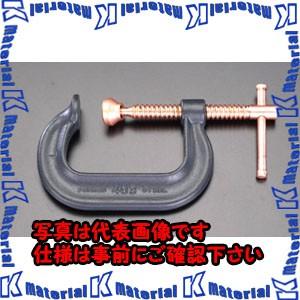 【P】【代引不可】【個人宅配送不可】ESCO(エスコ) 51-257mm/150mm シャコ万力(銅メッキスクリュー) EA526WK-250 [ZES014901]