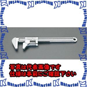 ESCO(エスコ) 110mm/460mm モーターレンチ EA530ZC-4 [ZES015100]