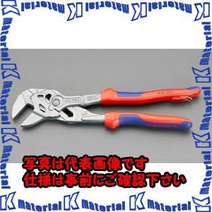 【P】【代引不可】【個人宅配送不可】ESCO(エスコ) 35mm/180mm プライヤーレンチ EA531KD-180 [ZES075507]