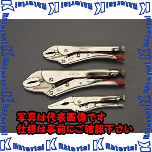 【P】【代引不可】【個人宅配送不可】ESCO(エスコ) ３本組 ロッキングプライヤー EA533FC [ZES015269]