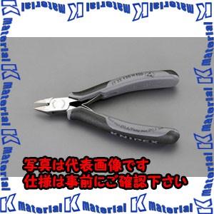 【P】【代引不可】【個人宅配送不可】ESCO(エスコ) 120mm 精密用ニッパー EA535KL-11 [ZES074783]