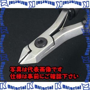 【P】【代引不可】【個人宅配送不可】ESCO(エスコ) 140mm 精密用ニッパー(セミフラッシュ/ESD) EA535TH-1 [ZES015435]